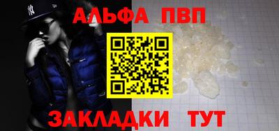 кокс Канаш