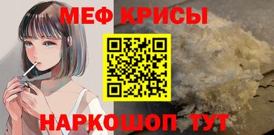 скорость Кандалакша