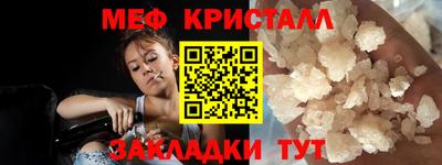 хмурый Камышлов