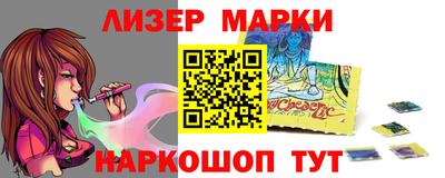 кокс Канаш