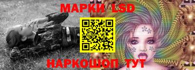 кокс Канаш