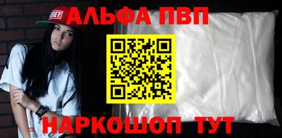 скорость Кандалакша