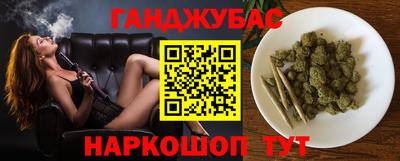 скорость Кандалакша