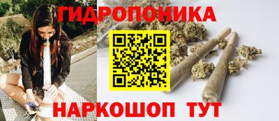 кокс Канаш