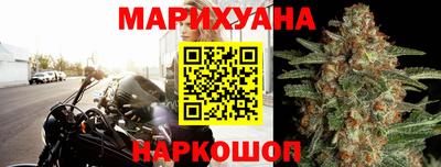 кокс Канаш