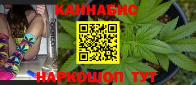 скорость Кандалакша