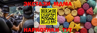 хмурый Камышлов