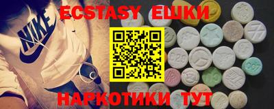 скорость Кандалакша