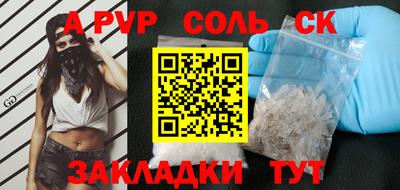 хмурый Камышлов