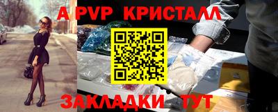 кокс Канаш
