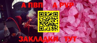 скорость Кандалакша