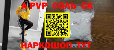 хмурый Камышлов