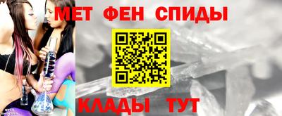 скорость Кандалакша