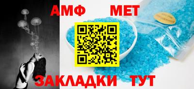 кокс Канаш