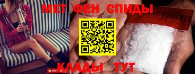 кокс Канаш