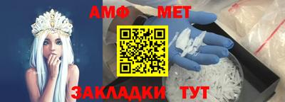 хмурый Камышлов