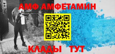 хмурый Камышлов