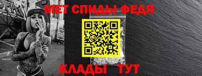 кокс Канаш