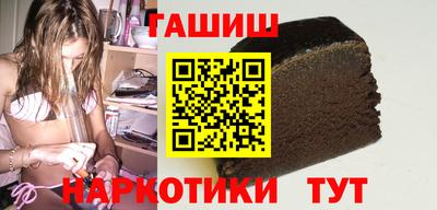 скорость Кандалакша