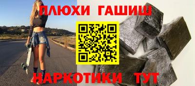 кокс Канаш