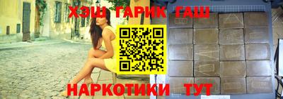 кокс Канаш