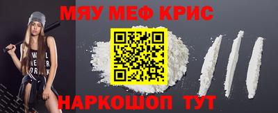 скорость Кандалакша